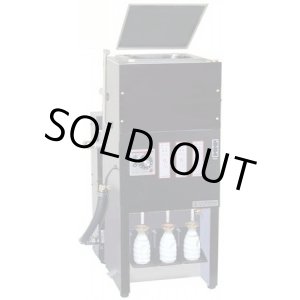 画像: GNT-3-13A ガス式酒燗器 GNT-3 13A 26402212 タンク式(５升)　３本取