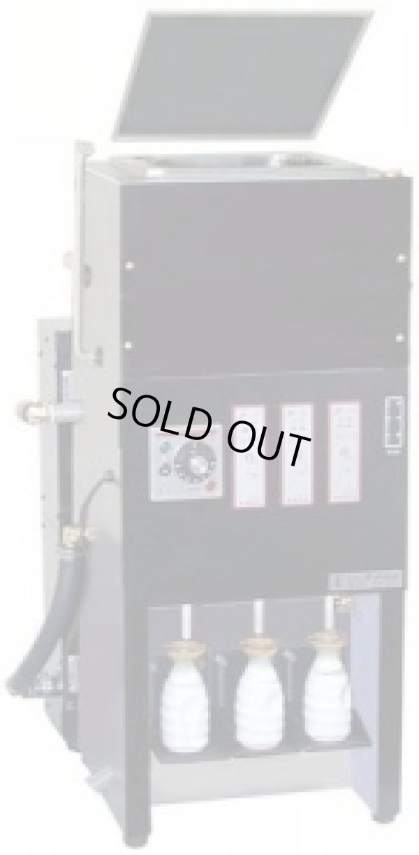 画像1: GNT-3-13A ガス式酒燗器 GNT-3 13A 26402212 タンク式(５升)　３本取