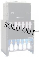 画像: GNT-5-13A ガス式酒燗器 GNT-5 13A 26402222 タンク式(８升)　５本取