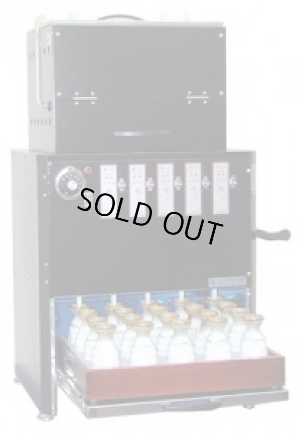 画像1: GT-520-13A ガス式酒燗器 酒タンク GT-520 13A 264999 サンシン