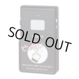 画像: H-BL カード型送信機専用ホルダー H-BL    ベルスター