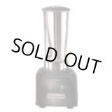 画像: HBB250S ハミルトン　バーミキサー　ＨＢＢ２５０Ｓ GBRD0901 ハミルトンビーチ