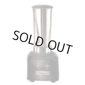 画像: HBB250S ハミルトン　バーミキサー　ＨＢＢ２５０Ｓ GBRD0901 ハミルトンビーチ