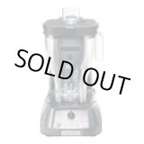 画像: HBF1100 フードブレンダー ハミルトンビーチ