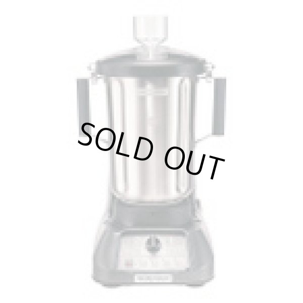 画像1: HBF1100S フードブレンダー ハミルトンビーチ