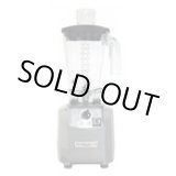 画像: HBF600 ハミルトン　フードブレンダー　ＨＢＦ６００ GBRD1501 ハミルトンビーチ