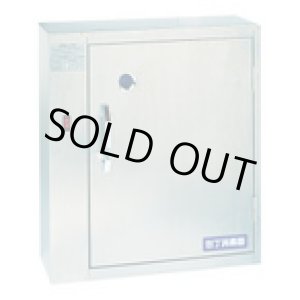 画像: K-108S 殺菌灯付包丁差し　キンキラー　Ｋ－１０８Ｓ型  CSKK2601 テクノ