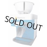 画像: KSC-15 電動式クラッシュ&シェーバー TKG