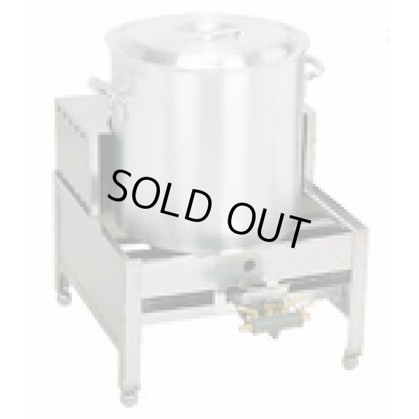 画像1: KSK-66-45 ガス式スープカマドレンジ 早沸クン KSK-66-45 都市ガス TKG