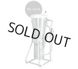 画像: MX-26 高速度ミキサー　ＭＸ－２６ 単相100V  GBRD2501 愛豊 アイホー（AIHO）