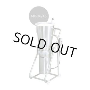 画像: MX-26 高速度ミキサー　ＭＸ－２６ 単相100V  GBRD2501 愛豊 アイホー（AIHO）