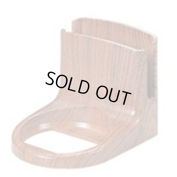 画像1: N-W3 ナプキンスタンド N-W3 木目    ベルスター