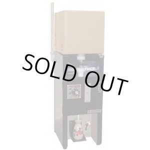 画像: NEC-1 電気式酒燗器 NEC-1 26401110 キュービーテナー用　１本取 サンシン