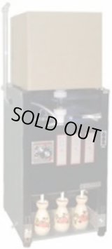 画像: NEC-3 電気式酒燗器 NEC-3 26401130 キュービーテナー用　３本取 サンシン