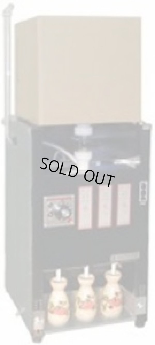 画像1: NEC-3 電気式酒燗器 NEC-3 26401130 キュービーテナー用　３本取 サンシン