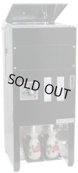 画像: NET-2 電気式酒燗器 NET-2 26401220 タンク式(３升)　２本取 サンシン