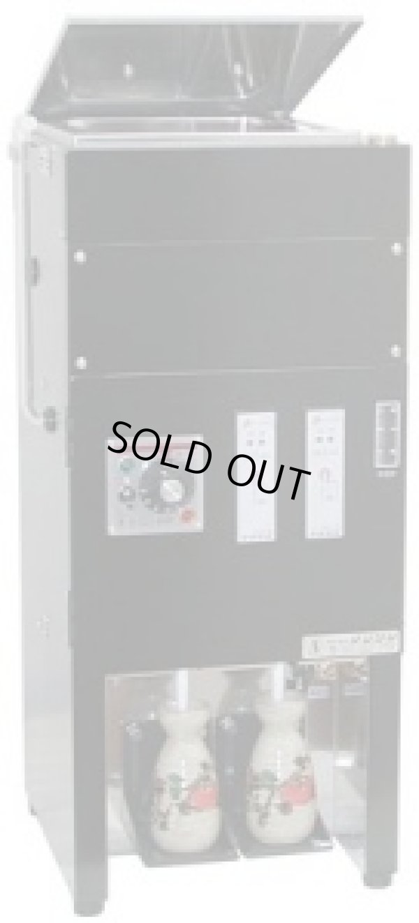 画像1: NET-2 電気式酒燗器 NET-2 26401220 タンク式(３升)　２本取 サンシン