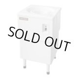 画像: NMM-720 （メーカー欠品中要納期確認）ニッセイ　麺水切機　ＮＭＭ－７２０  アンナカ ニッセイ