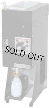 画像: NST-1 電気式酒燗器 ミニ燗太 NST-1 264999 サンシン