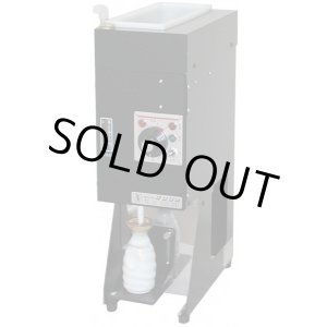 画像: NST-1 電気式酒燗器 ミニ燗太 NST-1 264999 サンシン