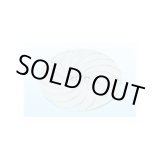 画像: SKS-C 野菜調理機 おろしプレート 喜連ローヤル/飯塚工業 キレローヤル 【送料無料】【激安】【セール】