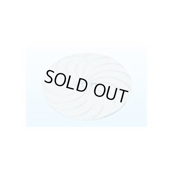 画像1: SKS-B 野菜調理機 短冊プレート 喜連ローヤル/飯塚工業 キレローヤル 【送料無料】【激安】【セール】