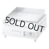 画像: RG-450 電気グリドル　ＲＧ－４５０　三相200V  HGRD1601 エイシン