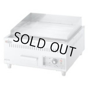 画像: RG-450 電気グリドル　ＲＧ－４５０　三相200V  HGRD1601 エイシン