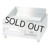 画像: RG-600 電気グリドル　ＲＧ－６００　三相200V  HGRD1602 エイシン