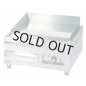 画像: RG-900 電気グリドル　ＲＧ－９００　三相200V  HGRD1603 エイシン