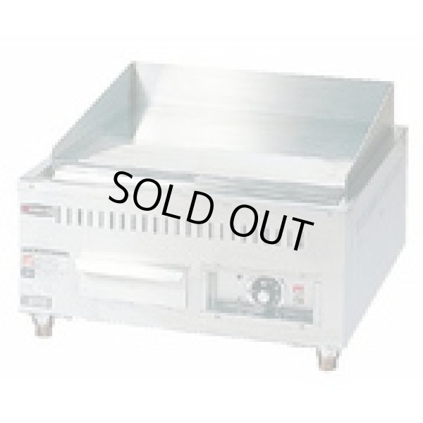 画像1: RG-900 電気グリドル　ＲＧ－９００　三相200V  HGRD1603 エイシン