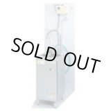 画像: RW-75-3 電子自動洗米機 ASVA001 ヰセキ