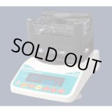 画像: MDS-300 電子比重計  アルファーミラージュ MD-300S後継   【送料無料】