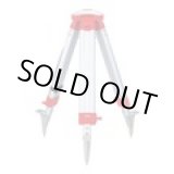 画像: 4938514171991  SDXS-OD ランドレッグＤＸ・短脚　（オレンジ）５／８球面  マイゾックス(MYZOX) 4938514171991