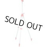 画像: 4938514174251  KEL-300 軽天用エレベーター三脚  マイゾックス(MYZOX) 4938514174251