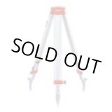 画像: 4938514213981  LAN2-OT ランドレッグ　　（オレンジ）　　３５ｍｍ　平面脚  マイゾックス(MYZOX) 493851421398