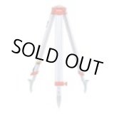 画像: 4938514213998  LAN2-OD ランドレッグ　　（オレンジ）　５／８球面  マイゾックス(MYZOX) 4938514213998