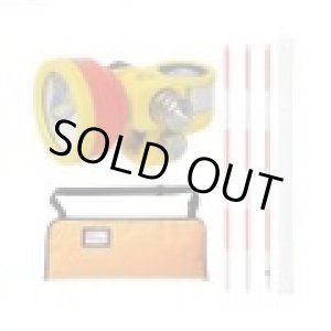 画像: 4938514218245  Hセット Ｍ－１５００ＧＰ　はがれん蔵セット  マイゾックス(MYZOX) 4938514218245