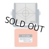 画像: 4938514218351  TT-OM 定点観測用反射シート　マグネットタイプ  マイゾックス(MYZOX) 4938514218351