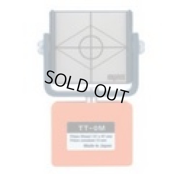 画像1: 4938514218351  TT-OM 定点観測用反射シート　マグネットタイプ  マイゾックス(MYZOX) 4938514218351