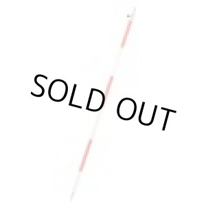 画像: 4938514233514  PP6-1200 収納型伸縮ピンポール　６ｍｍ  マイゾックス(MYZOX) 4938514233514