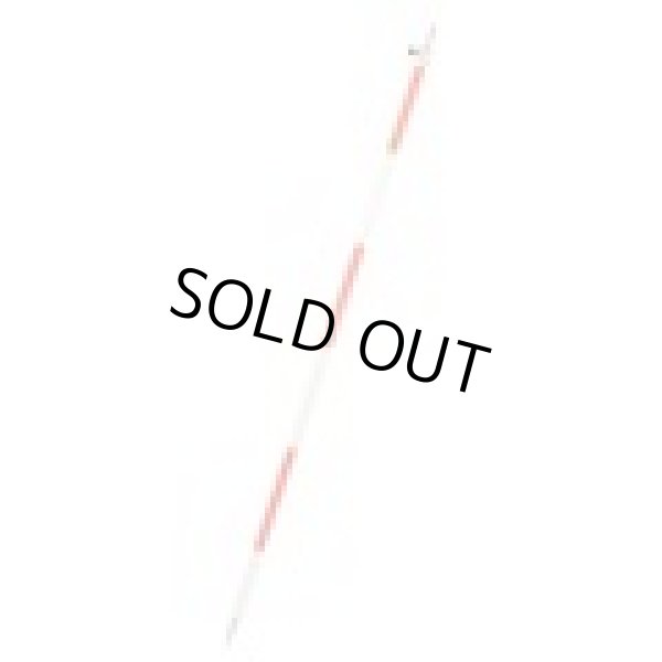 画像1: 4938514233514  PP6-1200 収納型伸縮ピンポール　６ｍｍ  マイゾックス(MYZOX) 4938514233514