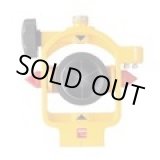 画像: 4938514310604  MG-1500SL ＭＧ-１５００ＳＬプリズム  マイゾックス(MYZOX) 4938514310604