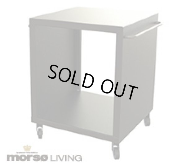 画像1: 523781 アウトドアテーブル　スモール morso LIVING 新宮商行