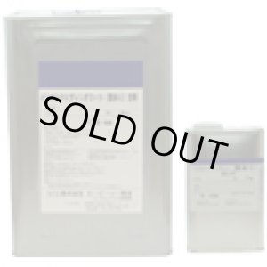 画像: ISC-K インサルサイディングコート（艶消） 窯業系サイディング用塗料（艶無） 16kg ISC-K インサルHR エービーシー商会(ABC)