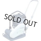 画像: KP-5S ＭＥＩＷＡ　低騒音プレート  明和製作所