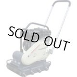 画像: HP60R ＭＥＩＷＡ　インターロッキングブロック専用プレート  明和製作所