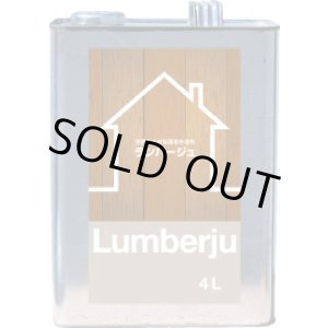 画像: LJ4L-N- ランバージュスタンダード　４Ｌ 溶剤系屋外 4L LJ4L-N-各色 インサルHR エービーシー商会(ABC)