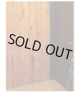 画像: LJ4L-NCL-ch ランバージュ　ナチュラルカラー４Ｌ　（チーク） 屋内用自然塗料 4L  LJ4L-NCL各色 インサルHR エービーシー商会(