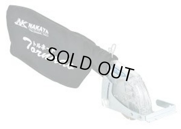 画像1: NK-105A 自動吸引式集塵カバ－『トルネ－ドα』 ナカヤ(NAKAYA)